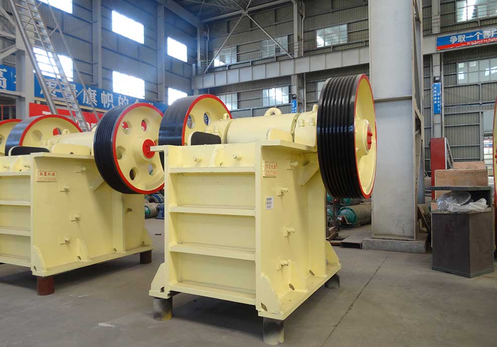 高嶺土颚式破碎機