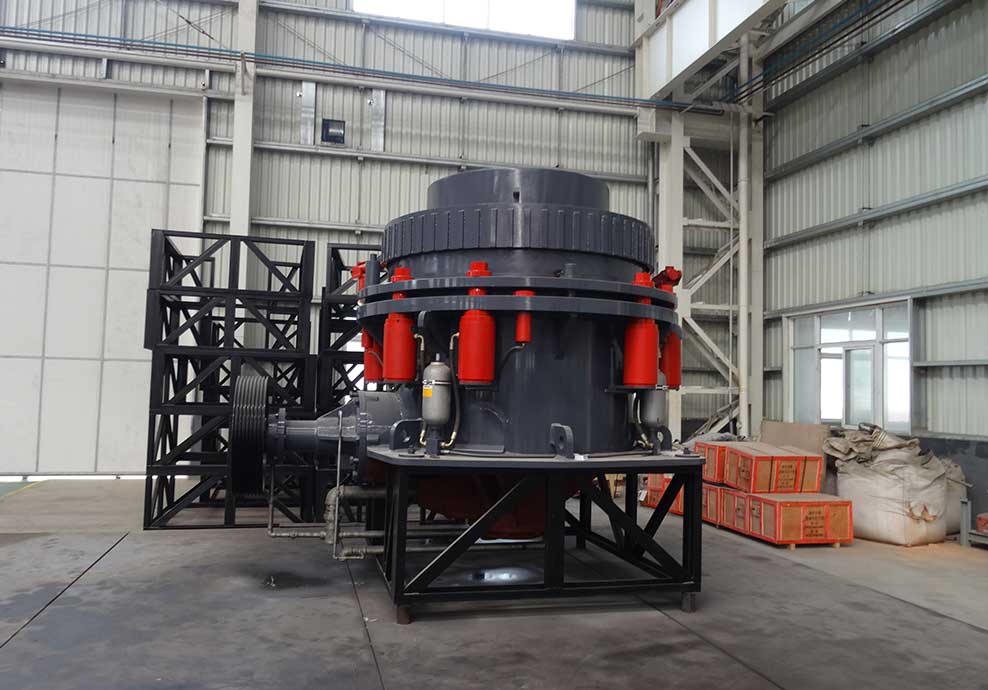 白雲石圓錐破碎機