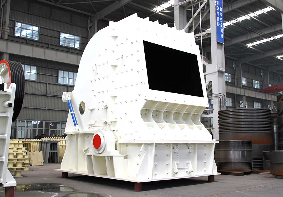 玄武岩反擊式破碎機