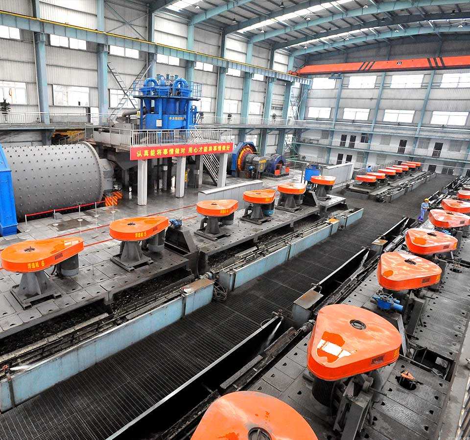 螢石浮選生産線