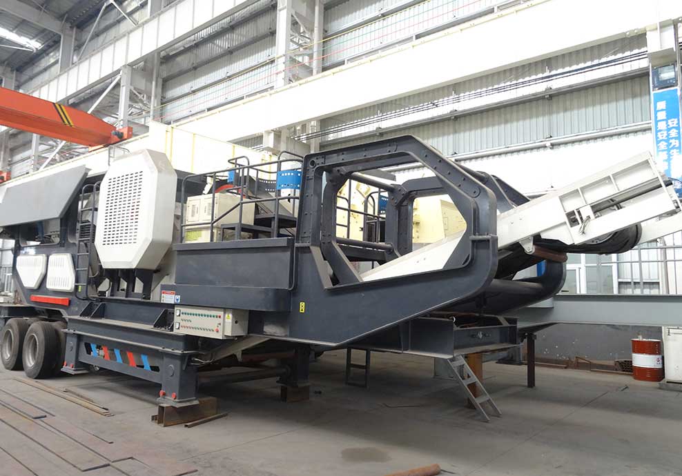 颚式移動破碎站