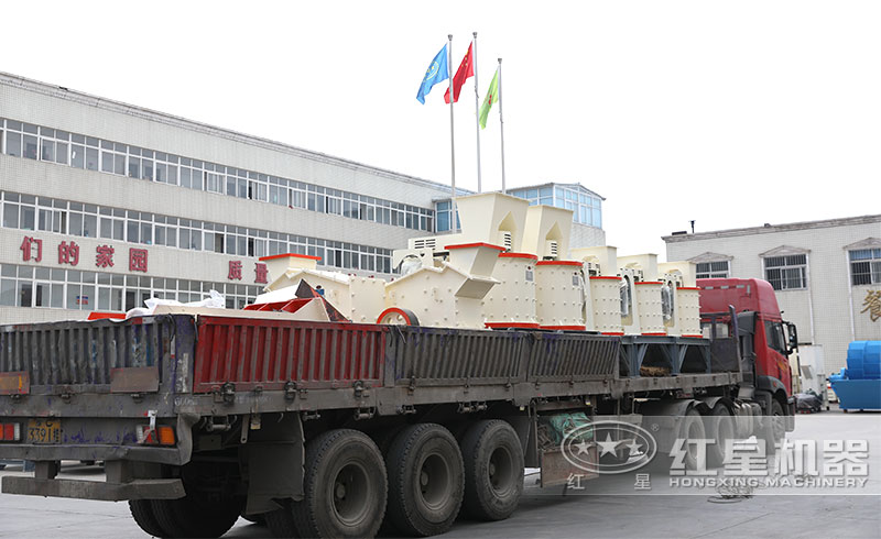 環保複合式碎石機發貨現場