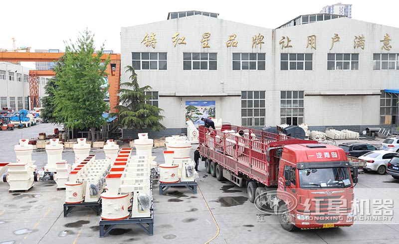 雷蒙磨機發貨現場