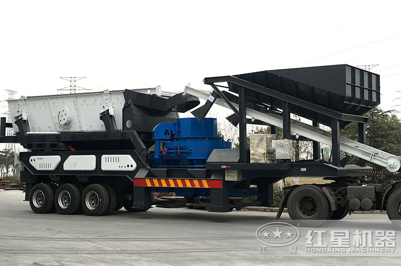 移動式粉碎機，可制砂、細碎
