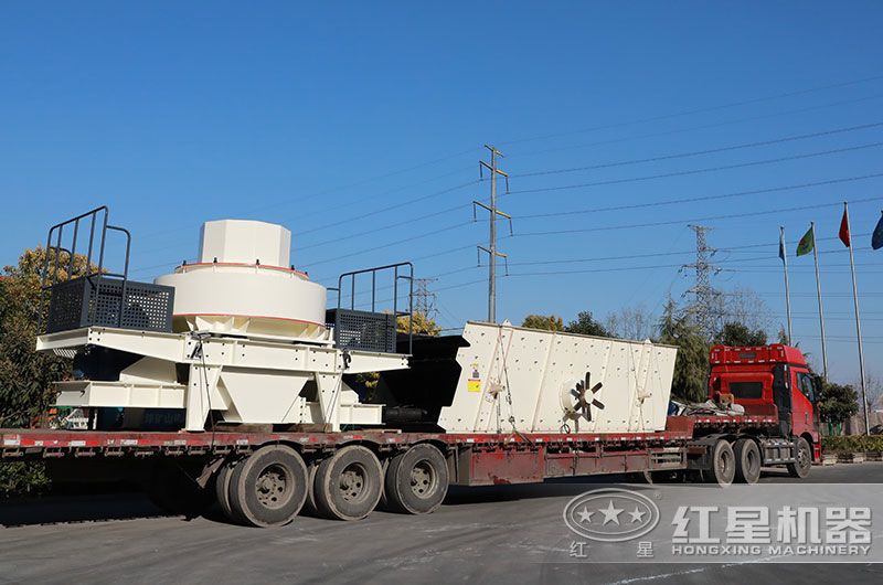 鵝卵石制砂機發貨中