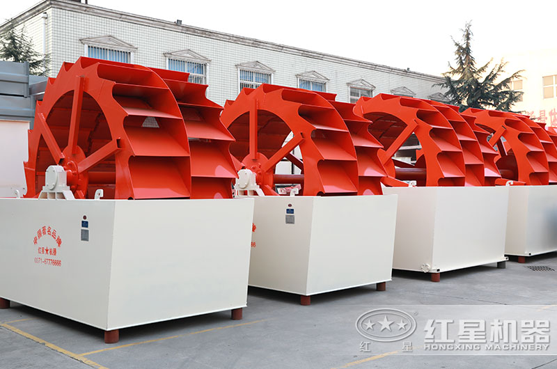 大型洗砂機械設備