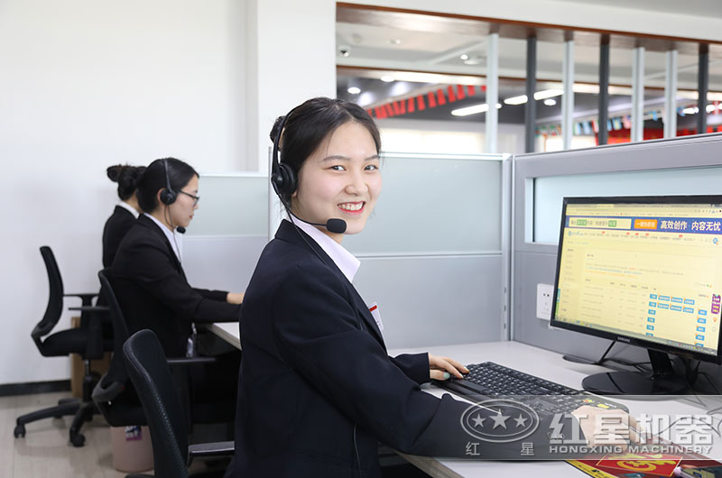 24小時為您服務