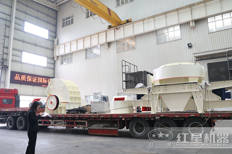 小型破沙機發貨現場