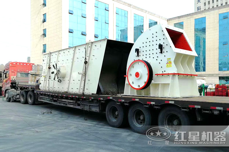 重錘式破碎機準備就緒,為用戶派送到作業現場