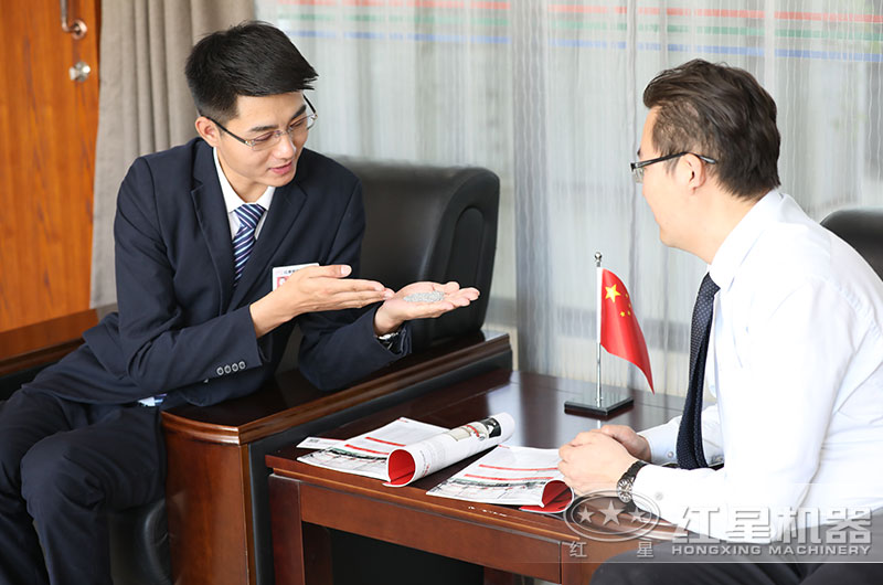 客戶帶料來廠咨詢、參觀