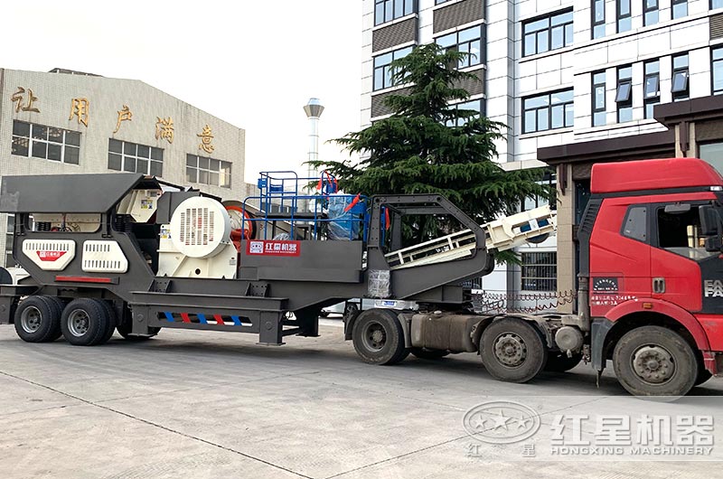 颚式移動破碎機