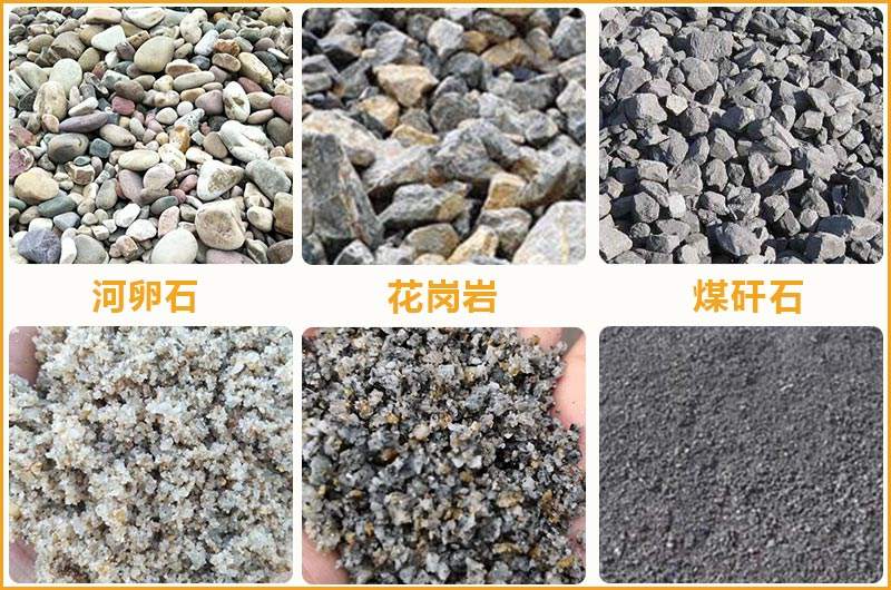 大塊石頭成沙前後對比圖