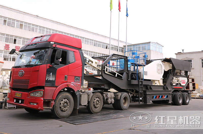 颚式移動破碎站準備發貨湖南