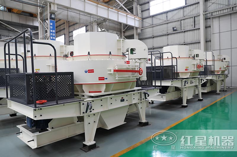 鵝卵石制砂機,VSI系列