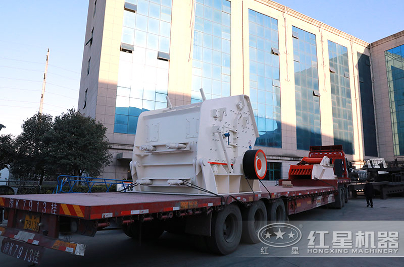 反擊碎石機準備發往江蘇