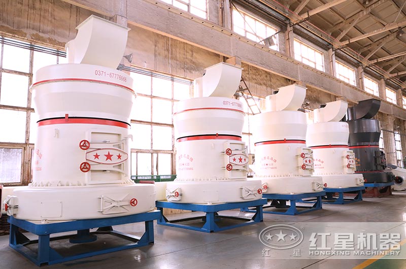 雷蒙磨粉機設備實拍圖