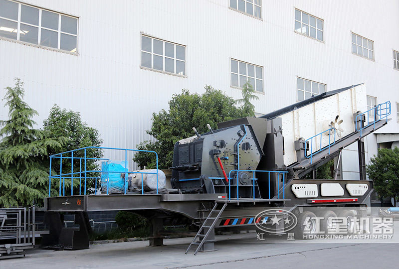 反擊破移動破碎機:中低硬度物料專屬