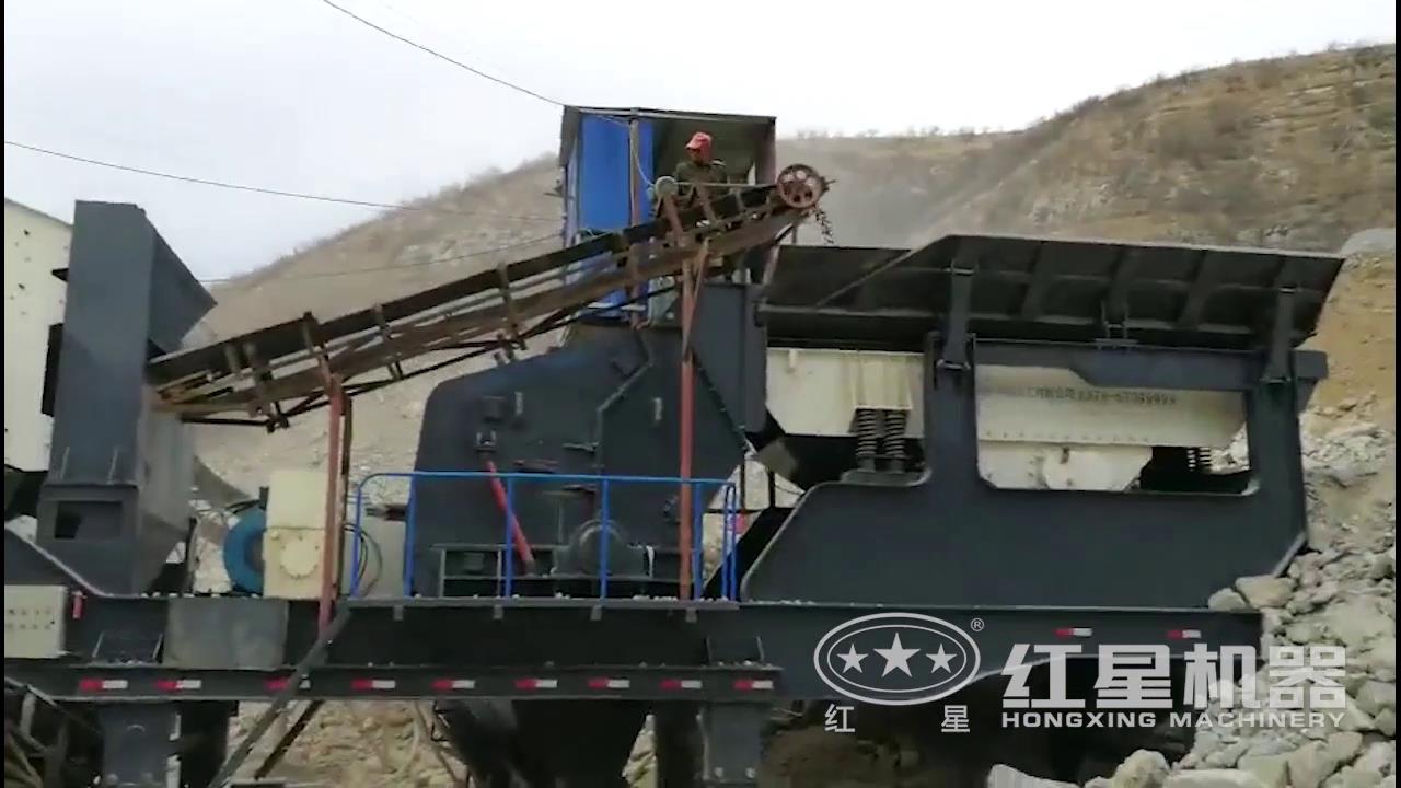 山東移動式破碎生産線視頻